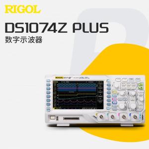 DS1074Z PLUS商品缩略图