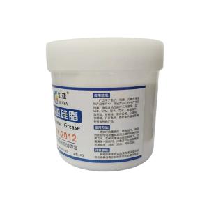 HY2012商品缩略图