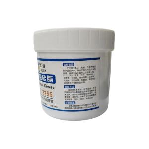 HY2255商品缩略图