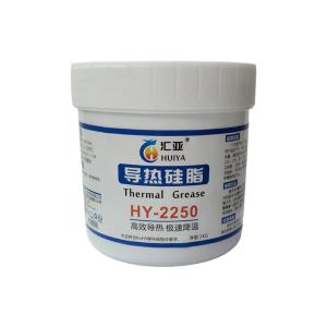 HY2250商品缩略图