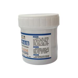 HY2235-PZ商品缩略图