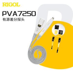 PVA7250商品缩略图