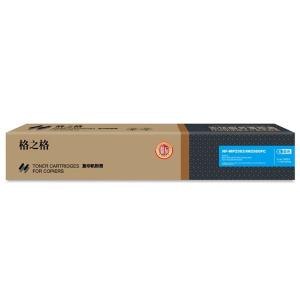 NF-MP2503/IM2500FC商品缩略图