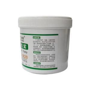 YW5620商品缩略图