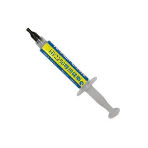 HY2250-5G商品缩略图