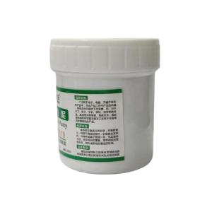 YW5610-PZ商品缩略图