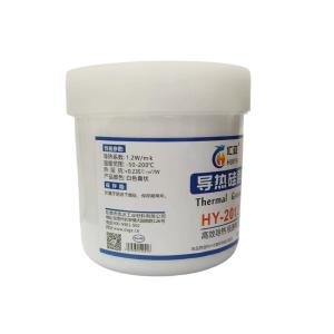 HY2012商品缩略图