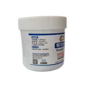 HY2235商品缩略图