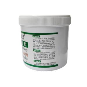 YW5610商品缩略图