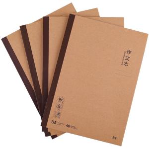 MPYHHK59商品缩略图