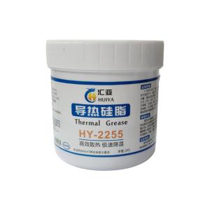 HY2255商品缩略图