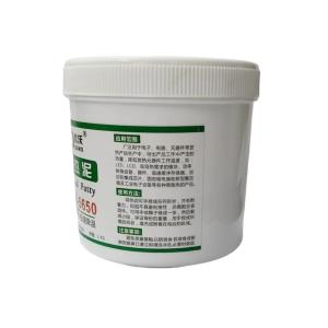 YW5650商品缩略图