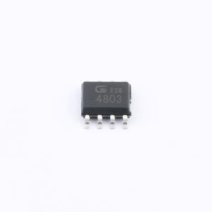 TW4803商品缩略图