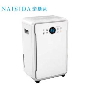 AY-601A商品缩略图