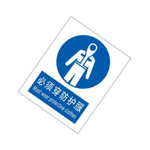 KCL262352商品缩略图