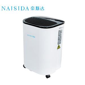 AY01A-16商品缩略图