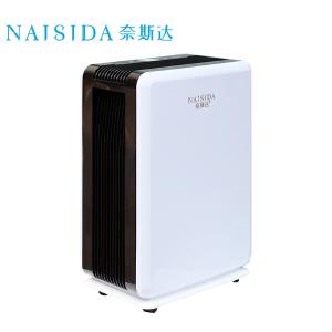 AY-826E商品缩略图