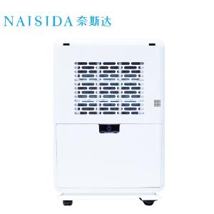 AY-826E商品缩略图