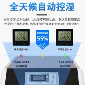 AY-1581F商品缩略图