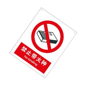 KCL263221商品缩略图