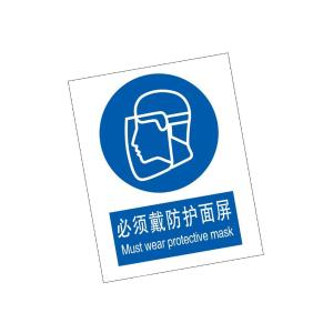 KCL262103商品缩略图