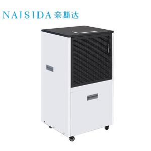 N-90E商品缩略图