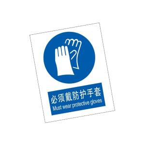 KCL263057商品缩略图