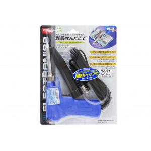 TQ-77 220-240V CAP商品缩略图