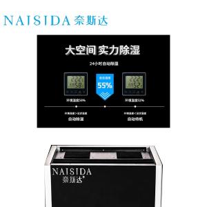 AY-15SD商品缩略图