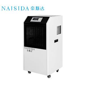 AY-901F商品缩略图