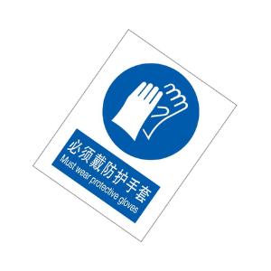 KCL263040商品缩略图