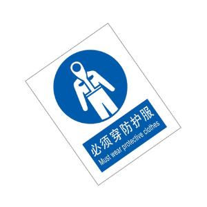 KCL262356商品缩略图