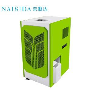 AY-138L商品缩略图