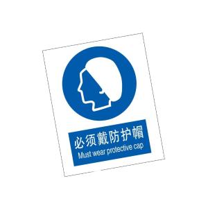 KCL262290商品缩略图