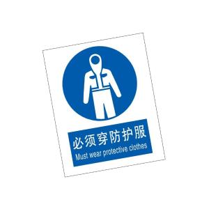 KCL262358商品缩略图