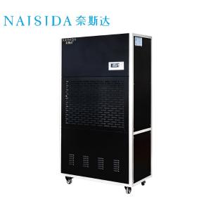 AY-20SD商品缩略图