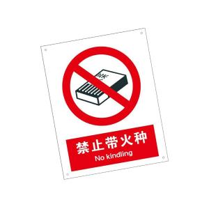 KCL263220商品缩略图