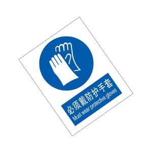 KCL263051商品缩略图