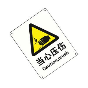 KCL263253商品缩略图