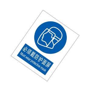 KCL262071商品缩略图