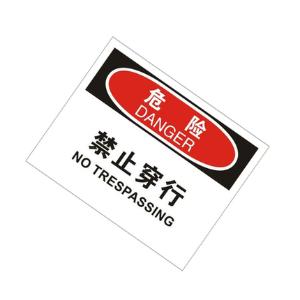 KCL263356商品缩略图