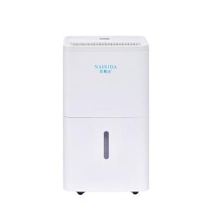 AY-838E商品缩略图