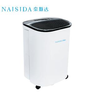 AY01A-16商品缩略图