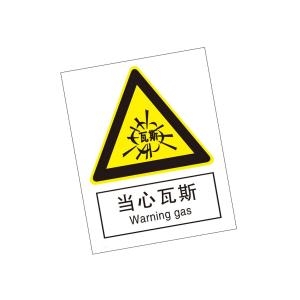 KCL261584商品缩略图