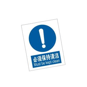 KCL263174商品缩略图