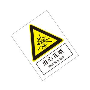 KCL261530商品缩略图