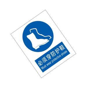 KCL262388商品缩略图