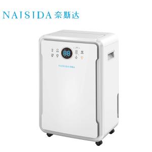 AY-601A商品缩略图