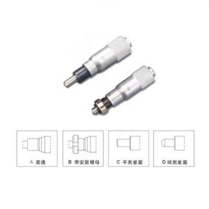 MH065AD 55350-02商品缩略图