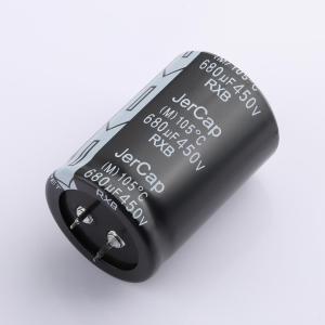 RXB450V680M35X50商品缩略图